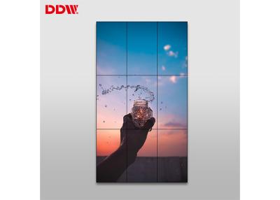 China High Brightness LCD Video Wall Display For Financial Center / Security Room for sale