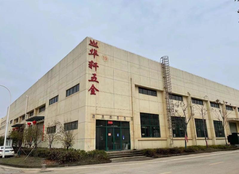 Verified China supplier - Jiangxi Huaxuan Hardware Tools Co., Ltd.