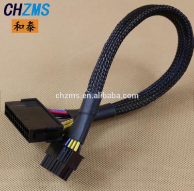 China Motorcycle Braided Type Power Supply Socket Mains 24-Pin. to 14-Pin Adapter Cable for Lenovo IBM Q77 B75 A75 Q75 for sale