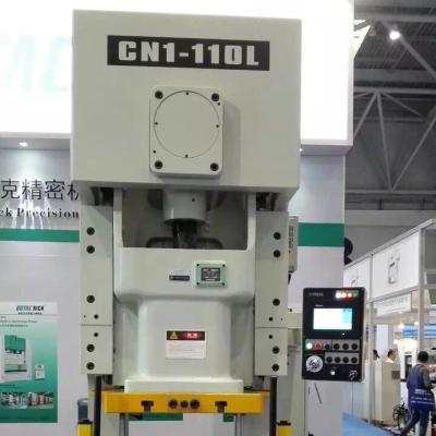 China factory power press machine, punch presses, press machine for sale