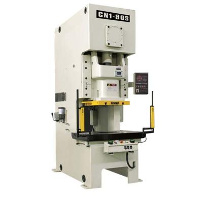 China Top quality widely used building material stores factory manufacture various high-precision powerful-strength punch presses for sale