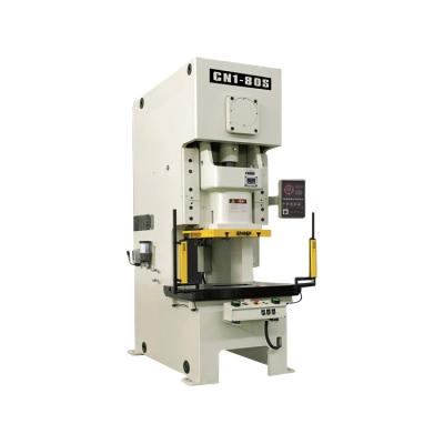 China Factory powerful-strength high-precision welding structure presses with automatic feeder automatic press for sale