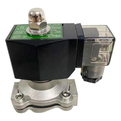 China General Skycity Size JG20A9 15-50mm Model Practical Type Zero Pressure Start Air Solenoid Valve 1/4 for sale