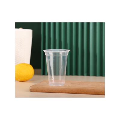 China Wholesale high quality round bottom plastic fancy pp plastic cup beverage cup for sale