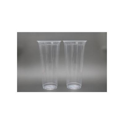 China Professional Beverage Manufacture Promotion Price Plastic PP Cup Plastic Blister Cup for sale