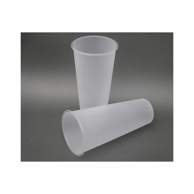 China Hot Sale China Manufacture Single Wall Quality Sucking Cup Plastic Long Neck Cup for sale