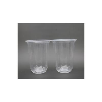 China Single Wall Factory Directly Supply Good Price Template Plastic Cup Individually Wrapped Plastic Cup for sale