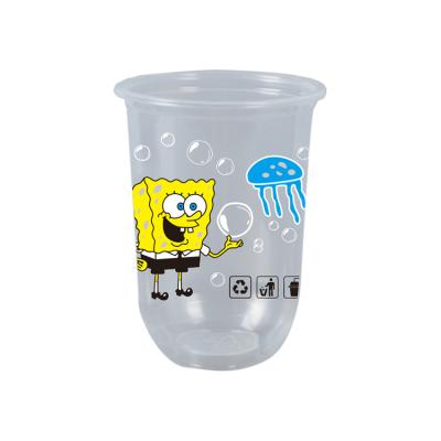 China New China Disposable Eco-Friendly High Quality Manufacture Individually Wrapped Blister Cup Plastic Cups for sale