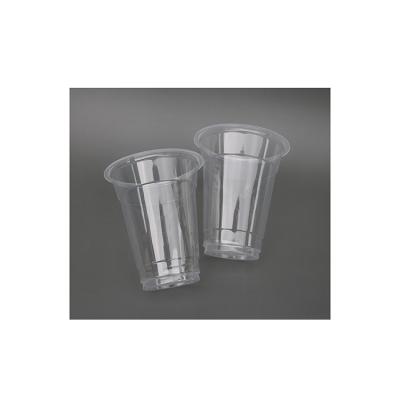 China Good Quality Competitive Price Frostd Injection Molding Single Wall Cup PP Plastic Cup for sale