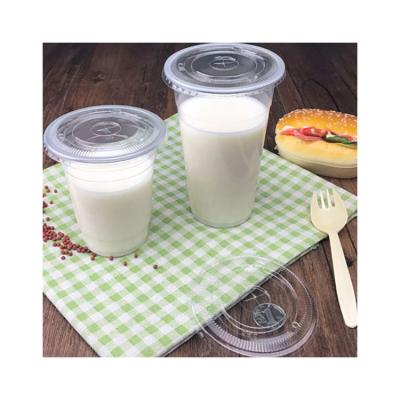 China Factory direct price single wall cheap caliber supply plastic cup cool individually wrapped plastic cup for sale