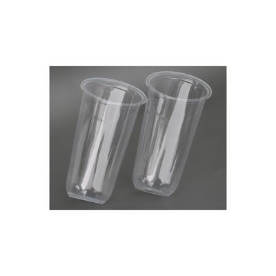 China China manufacture single wall high quality household plastic cup transparent injection cup for sale