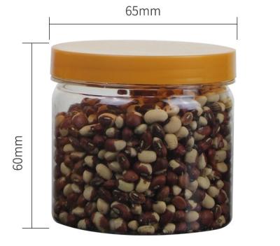 China Food Grade Plastic Wide Mouth Food Jars 100ml 150ml 300ml 400ml500ml Clear PET Cosmetic Jar With Aluminum Cap for sale