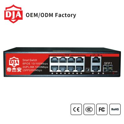 China 11Port POE Gigabit 10/100/1000Mbps Network Inverter Ethernet Optical Switch with Port 8+2+1 POE Function for sale