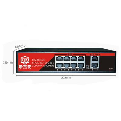 China POE IP Camera Network SFP Switch 8 port gigabit 10/100/1000Mpbs active unmanaged 48v poe switch for sale