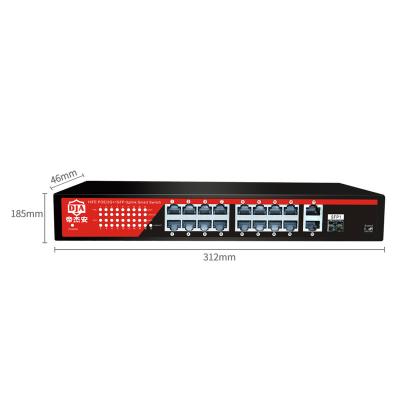 China Unmanaged POE network poe switch fiber gigabit 16+3 port 48V for cctv for sale