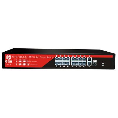 China OEM fast poe switch network 16 port gigabit 1000mbps poe switch for IP camera for sale