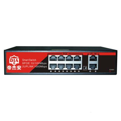 China OEM poe switch 8 port gigabit 10/100/1000Mpbs 52v poe smart switch for cctv hikvision dahua xiongmai ip camera for sale