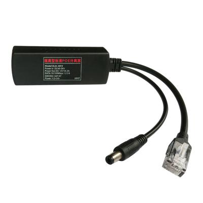 China Manufacturer Supply POE Splitter/Injector For IP Camera L246*W30mm*H25mm for sale