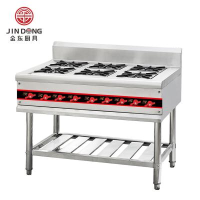 China Hotel Commercial 2  4 6 Big Burner Chinese Kitchen Stainless Steel Table Top Stand Wok Cooker Gas Stove With Chassis for sale