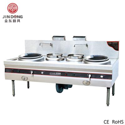 China Commercial Kitchen Equipments Industrial Energy-saving 2 Burners Gas Stove for Restaurant for sale