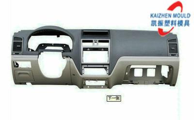 China car plastic console injection mold/plastic mould/casting making for sale