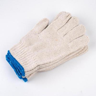 China Anti-Slip Cotton Knitted Safety Working Gloves for sale