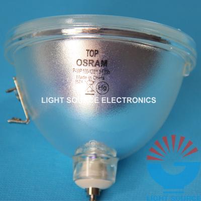 China Genuine Original OSRAM P-VIP 100-120/1.0 E23h 100W 120W Projector Bare Bulbs for sale