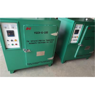 China Welding Processing High Low Temperature Far Infrared Automatic Electrode Dryer 100kgs Capacity for sale