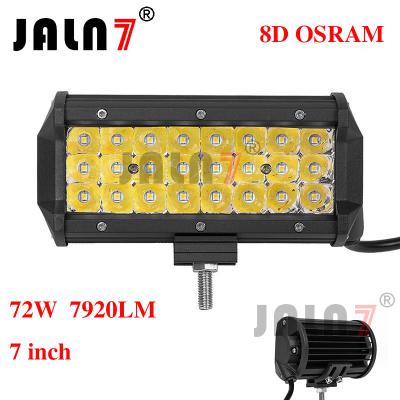 China 72W 7920LM OSRAM 7 INCH 8D LED LIGHT BAR JALN7 for sale