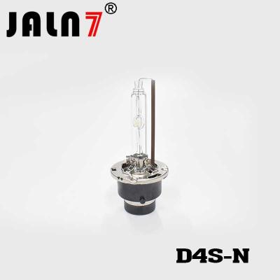 China D1S/D1R/D2S/D2R/D3S/D3R/D4S/D4R HID Bulbs, Xenon Headlight Replacement Bulb 35W  Technology Standard Authentic for sale