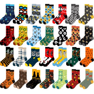 China Colorful funny happy men tube socks logo design cotton unisex fashion custom wholesale anti-slip sockls for sale