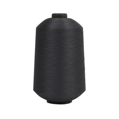 China Wholesale High Quality Customization Yarn Cheap Imitation Nylon Yarn Viable Anti Pilling Yarn Viable for sale