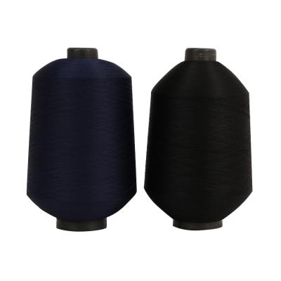 China Wholesale Cheap Imitation Nylon Monofilament Yarn Special Yarn Viable For Knitting Socks for sale