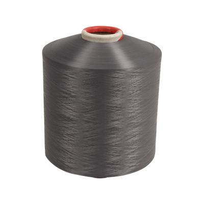 China Cheap price anti-pilling color yarn raw nylon filament 70D/2 DTY thread 100% nylon yarn for sale