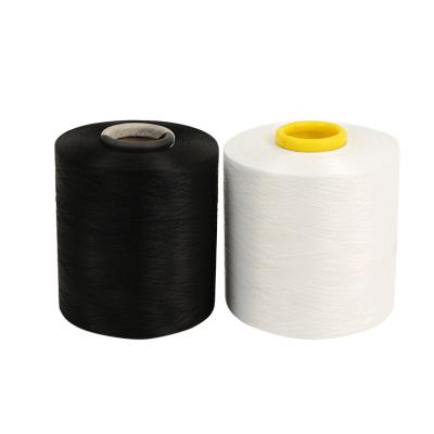 China Factory direct anti-pilling sales stretch nylon yarn weaving nylon dty yarn wholesale yarn dty for stockings for sale