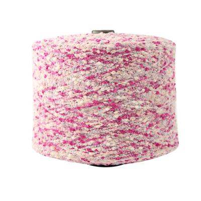 China Factory Direct Wholesale Soft Comfortable Anti-bacteria Feather Fancy Yarn For Scarf Socks Knitting for sale