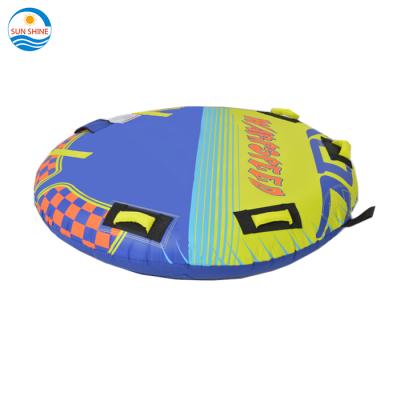 China Towable Tube Watersports Towable Tube No Towable Water Ski Rope Ski Towable Tube Flying Fish Inflatable Tube for sale