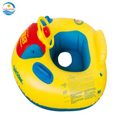 China Factory Direct Selling Child Inflatable Baby Seat In Car Ride Inflatable Twin Inflatable Twin Baby Bath Float Seat Bath Toy Jug for sale