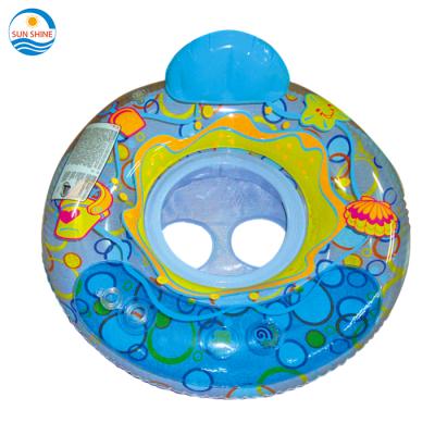 China Child Baby Transparent Inflatable Seat and Jumper Swimming Float Seat Doubles Swim Toy Inflatable Toys Kids Baby Educational Toy for sale