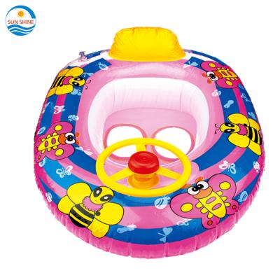 China Inflatable Seat Float Seat-Bath Inflatable Baby Child Kid Bee Rider In Ride On Toy Inflables Judgments brinquedo animal bath toy for sale