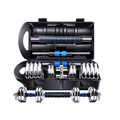 China 20KG Plated Dumbbell Customized Adjustable Weights Dumbbells Set Home Fitness Dumbbell Barbell With Connecting Rod for sale