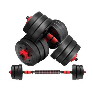 China Dumbbell 30KG Rubber Covered Dumbbell Set With 40CM Bar Heavey Weight Dumbbell Arm Muscle Trainer Exercise Fitness Equipment for sale