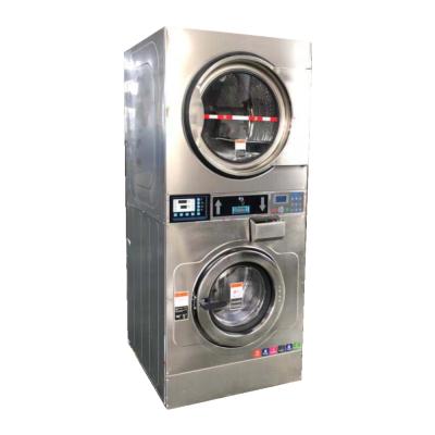 China Combined Hotel.factory .laundry hospital stack washer dryer type for sale