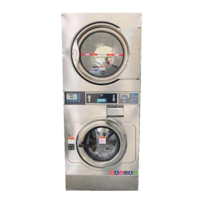 China Hotel.factory .laundry hospital stack washer dryer 15kg industrial washing machine .laundry large 20 kg washing machine for sale