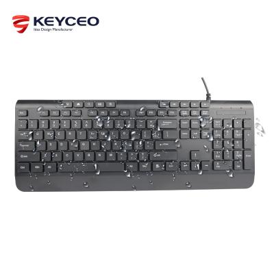 China Wireless factory direct USB medical keyboard wired waterproof silicon keyboard 104 key thin normal computer keyboard for sale