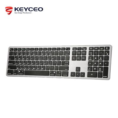 China Free Sample Mini Wireless Super Sale RGB Desktop Keyboard Super Slim Scissor Switch Keyboard Specification for sale