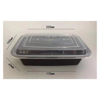 China Competitive Price Black Disposable Food Containers PP Lunch Box Microwavable Hot Food Box Caterer for sale