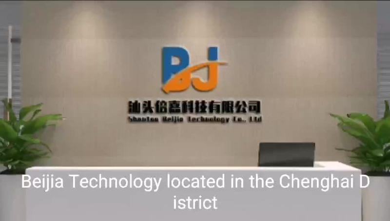 Verified China supplier - Shantou Beijia Technology Co., Ltd.