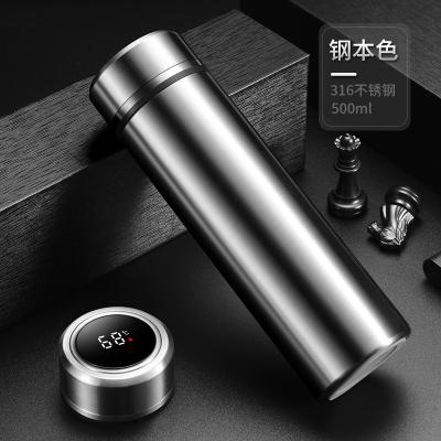 China Minimalist 316 temperature display thermos mug tea separation double-layer stainless steel water cup corporate business gift l for sale