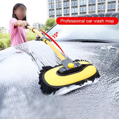 China Car Wash Special Mop Soft Wool Wholesale Car Brush Supplies With Cleaning Tools for sale